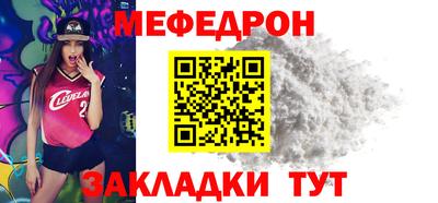 спиды Дубна