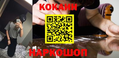 спиды Дубна