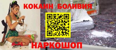 PSILOCYBIN Донской