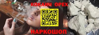 PSILOCYBIN Донской