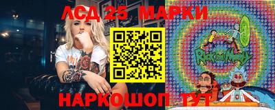 МДМА Донецк