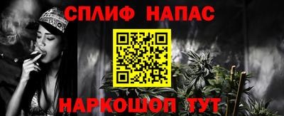 PSILOCYBIN Донской