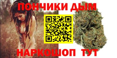 МДМА Донецк