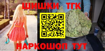 МДМА Донецк
