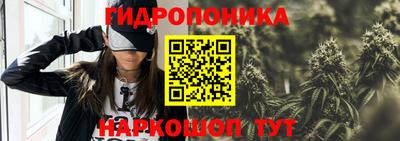 МДМА Донецк