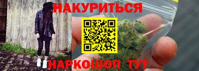 PSILOCYBIN Донской
