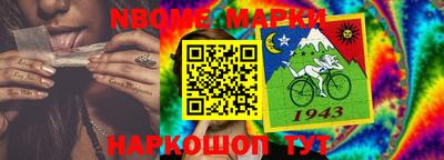 PSILOCYBIN Донской