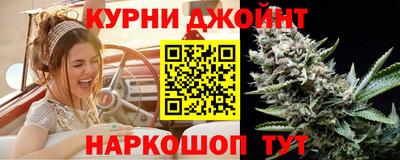 МДМА Донецк