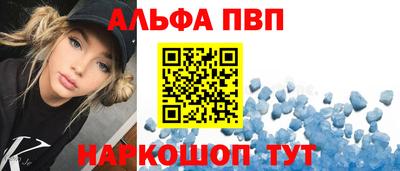 PSILOCYBIN Донской