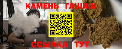 спиды Дубна