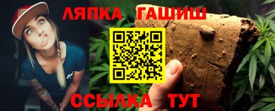 МДМА Донецк
