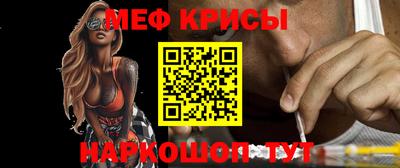 PSILOCYBIN Донской
