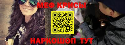 PSILOCYBIN Донской