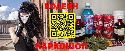 МДМА Донецк